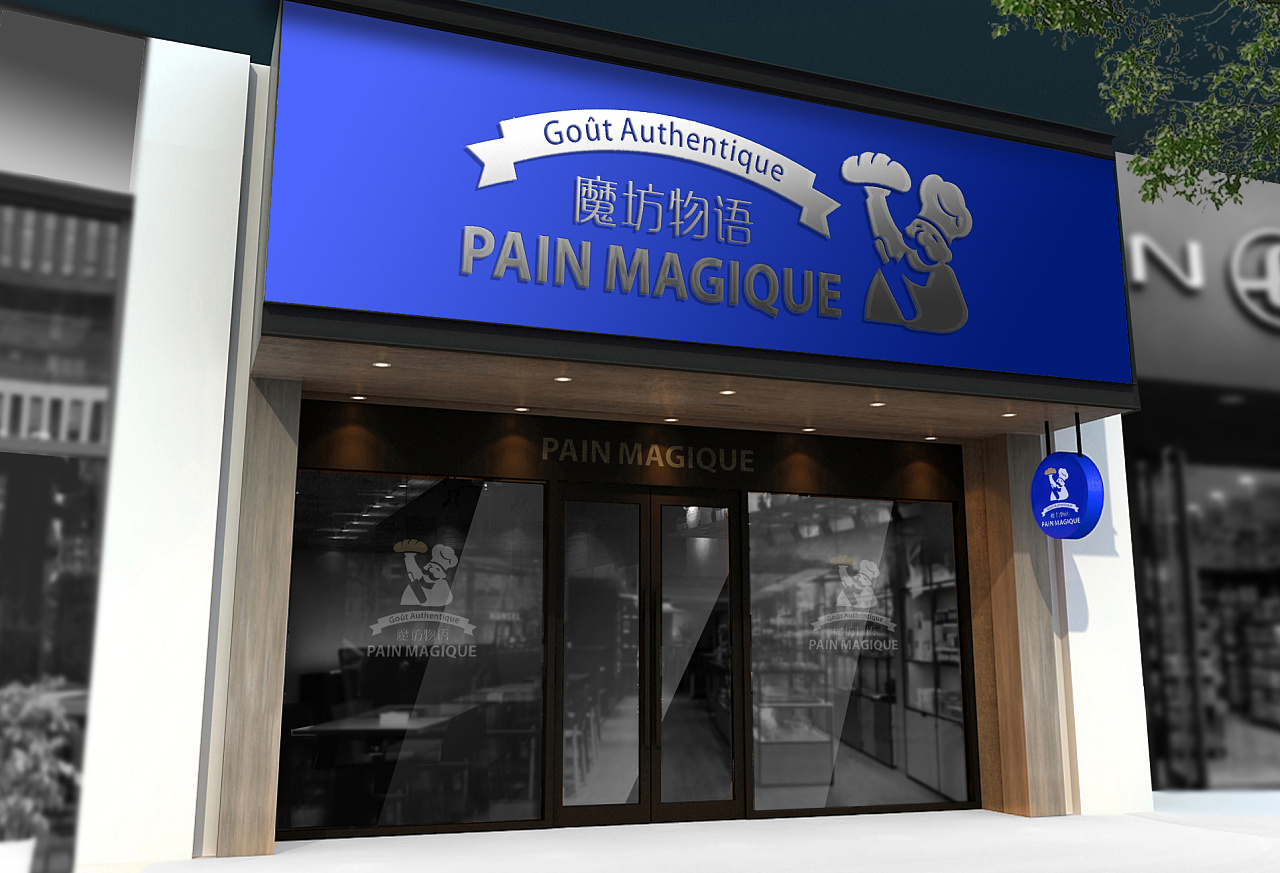 如何成功開一家烘焙店，開店步驟詳解！