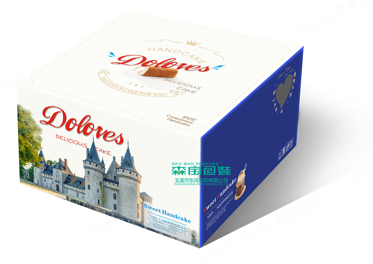 開烘焙店必看烘焙行業(yè)四大趨勢